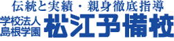 ロゴ