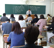 学力アップのサポート