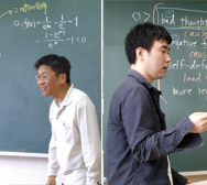 コース紹介